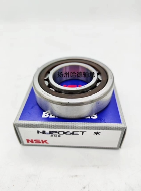原装正品日本进口NSK圆柱滚子轴承 NU211ET  C3 尺寸:55*100*21