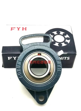 原装正品小林精工FYH外球面轴承带座 UCFA218 UC218 FA218 正品