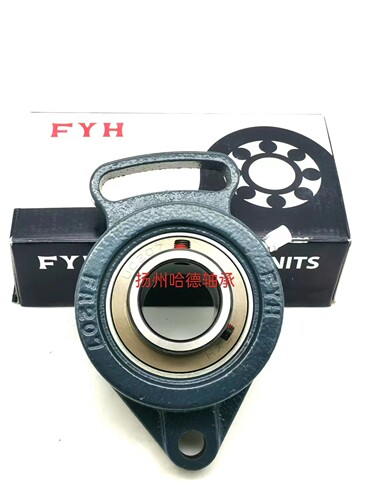 原装正品小林精工FYH外球面轴承带座 UCFA205 UC205 FA205 正品