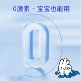 [Funno] Составной полифонин B Мази 10G*1 поддержка/коробка