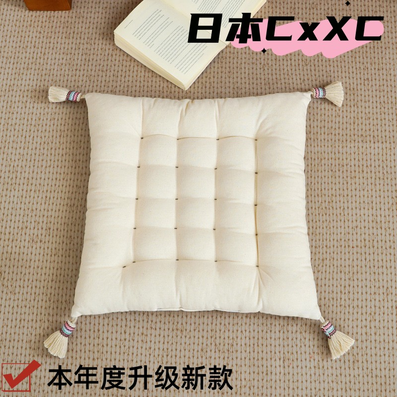 诧寂简约风客厅餐椅垫榻榻米坐垫板凳垫餐厅板凳垫家用飘窗垫ES31