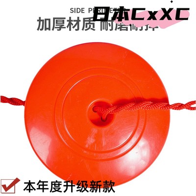 儿童手拉器幼儿园感统训练器材拉力盘亲子益智玩具手臂扩胸拉力器