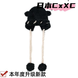 帽子女高级感冬可爱长鞭子小熊毛绒帽女秋冬加厚防寒保暖护耳帽百