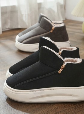 脚臃肿大开口保暖棉拖鞋包跟男女厚底防滑室内外穿拉链款居家fe20