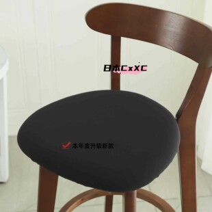 圆凳子套罩四季通用圆形家用饭店加厚布艺座垫椅垫小圆凳套垫E87