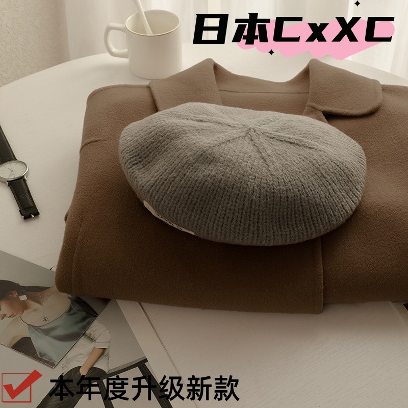 英伦复古贝雷帽女秋冬赵露思同款针织文艺画家帽韩版百搭保暖帽子