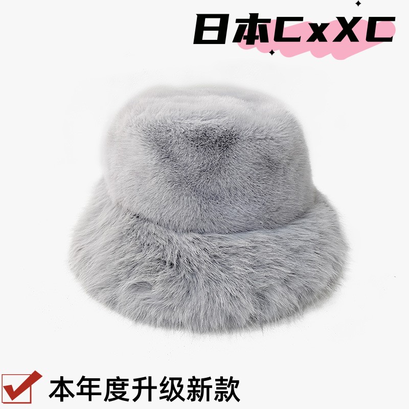 秋冬毛绒帽子仿皮草貂毛保暖高级感女显脸小防风帽大帽檐