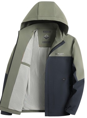 2026春秋新款男士脱卸帽夹克外套男休闲夹克衫户外冲锋衣xl05