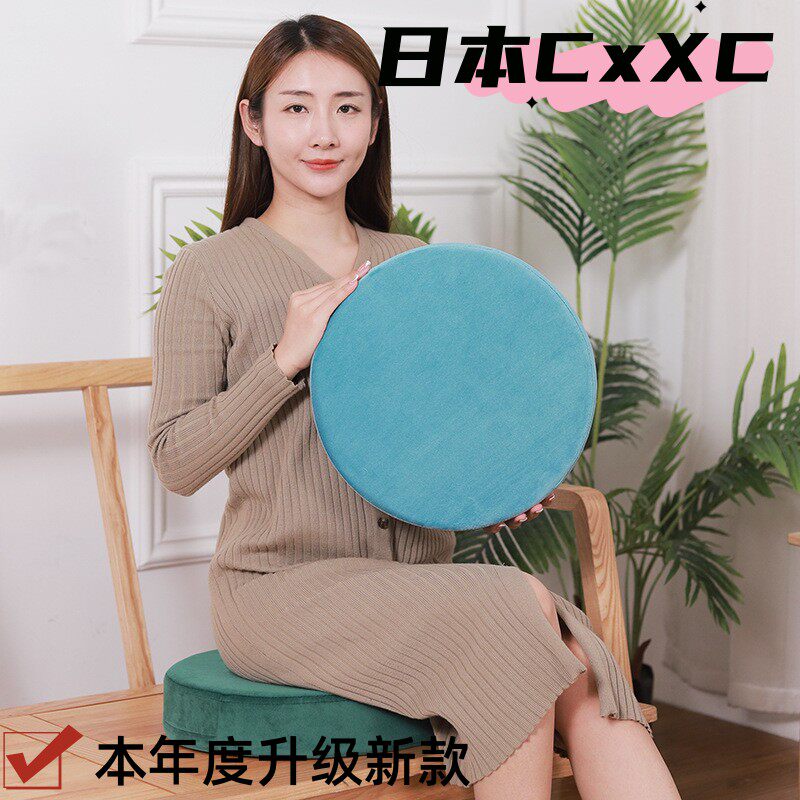 天鹅绒圆形坐垫圆座垫海绵垫打坐拜佛蒲团垫冬季丝绒座椅垫子E07