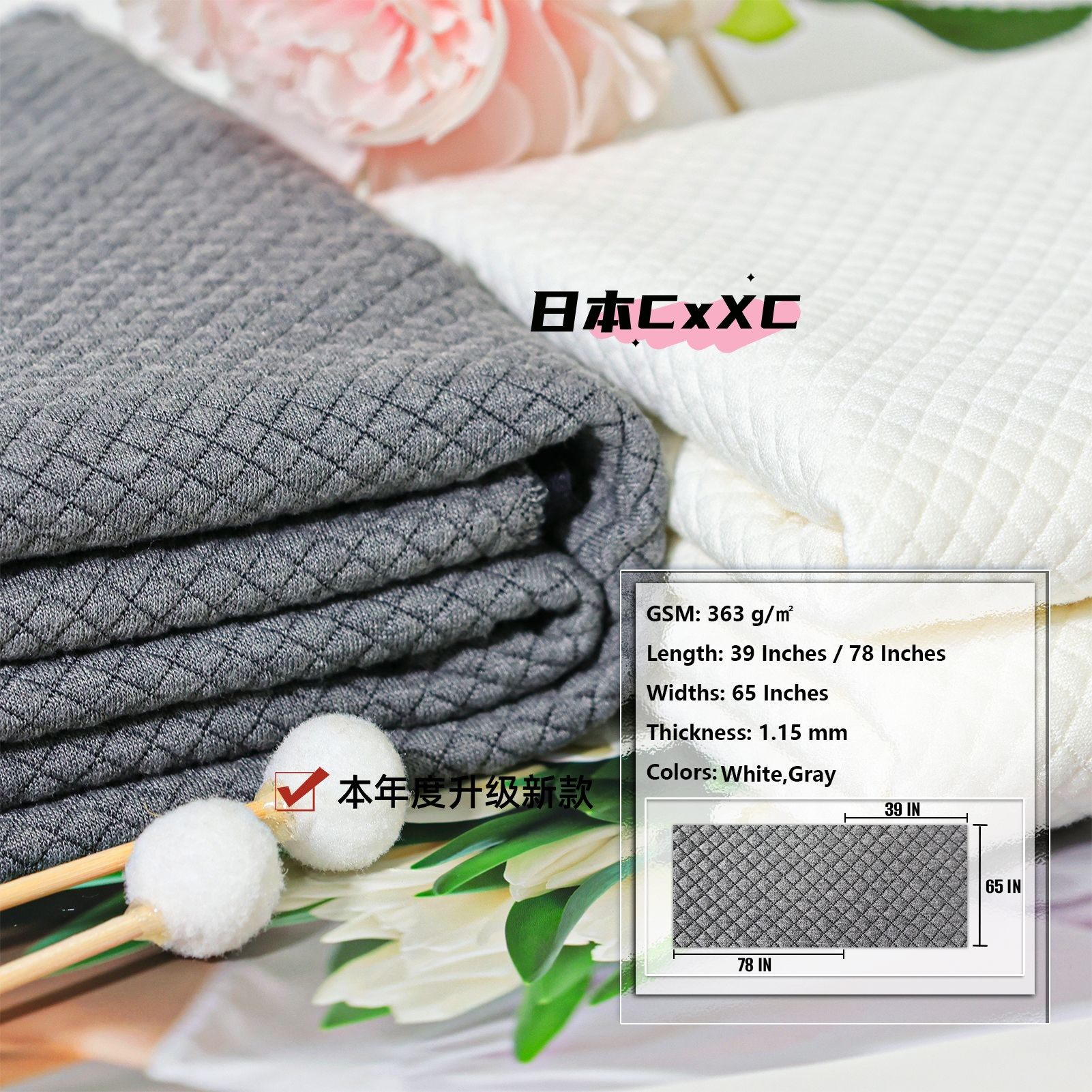 空气层夹棉内衣坎肩纯棉布料婴儿保暖乳胶枕枕套记忆枕坐垫面E32