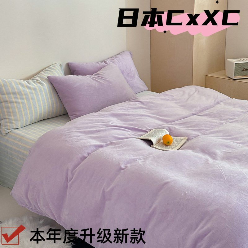 复古韩系ins波点牛奶绒四件套秋冬混搭双面珊瑚绒被套加厚三EE23