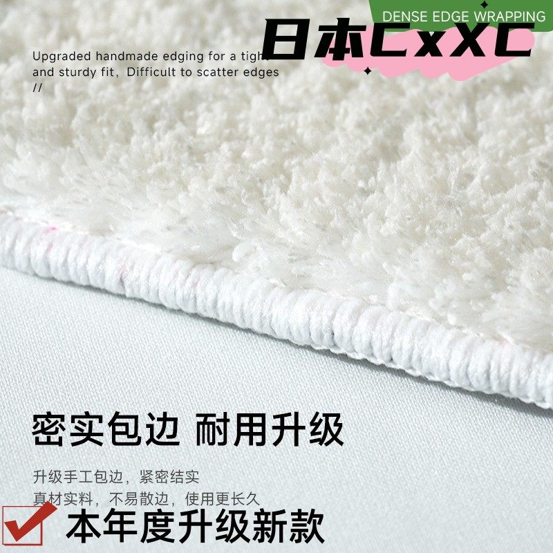 仿羊绒地毯卧室床边毯耐脏儿童可爱卡通垫子可睡可坐垫床边毯E73