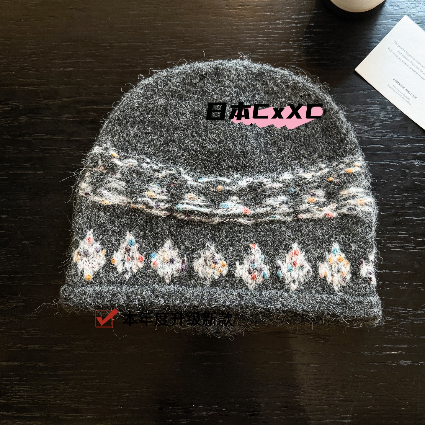 含羊毛提花卷边费尔岛针织帽子女秋冬保暖毛线冷帽韩系复古显脸小