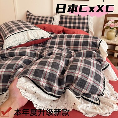 加厚全棉花边棉麻水洗棉四件套复古皱皱双层纱学生秋冬床单三EE98