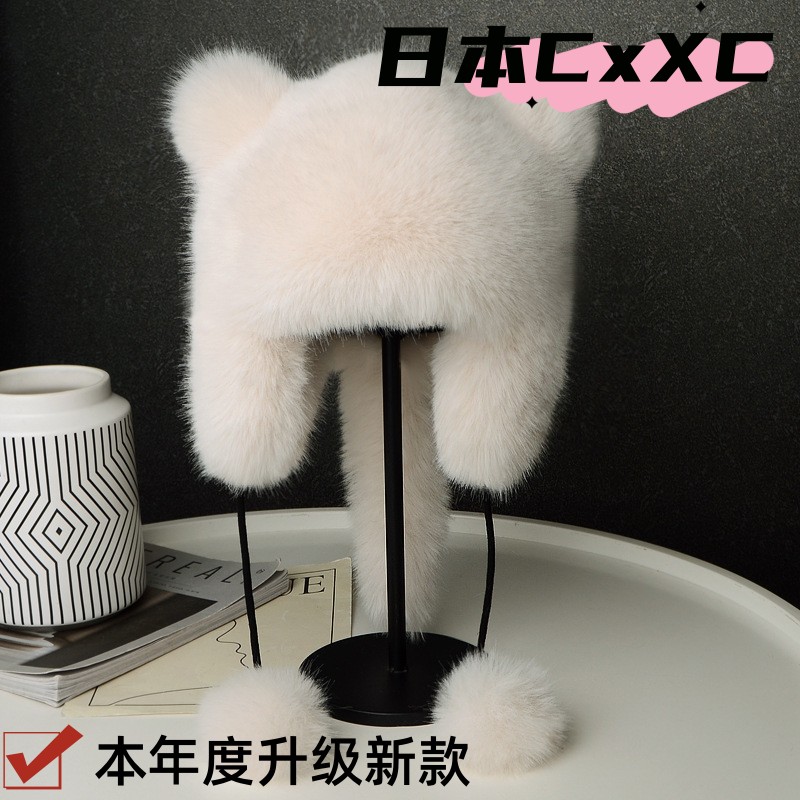 秋冬季加厚保暖公主帽时尚护耳帽子小浣熊毛绒帽子仿狐狸毛女