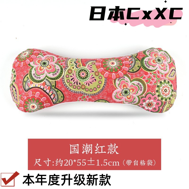 艾草骨头枕加热颈椎枕艾制品家用老粗布护颈椎助睡艾草枕头ES26