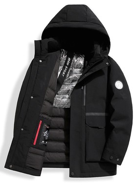 新国标鹅绒羽绒服冬季新款中长连帽加厚防寒保暖户外男士羽绒xl46