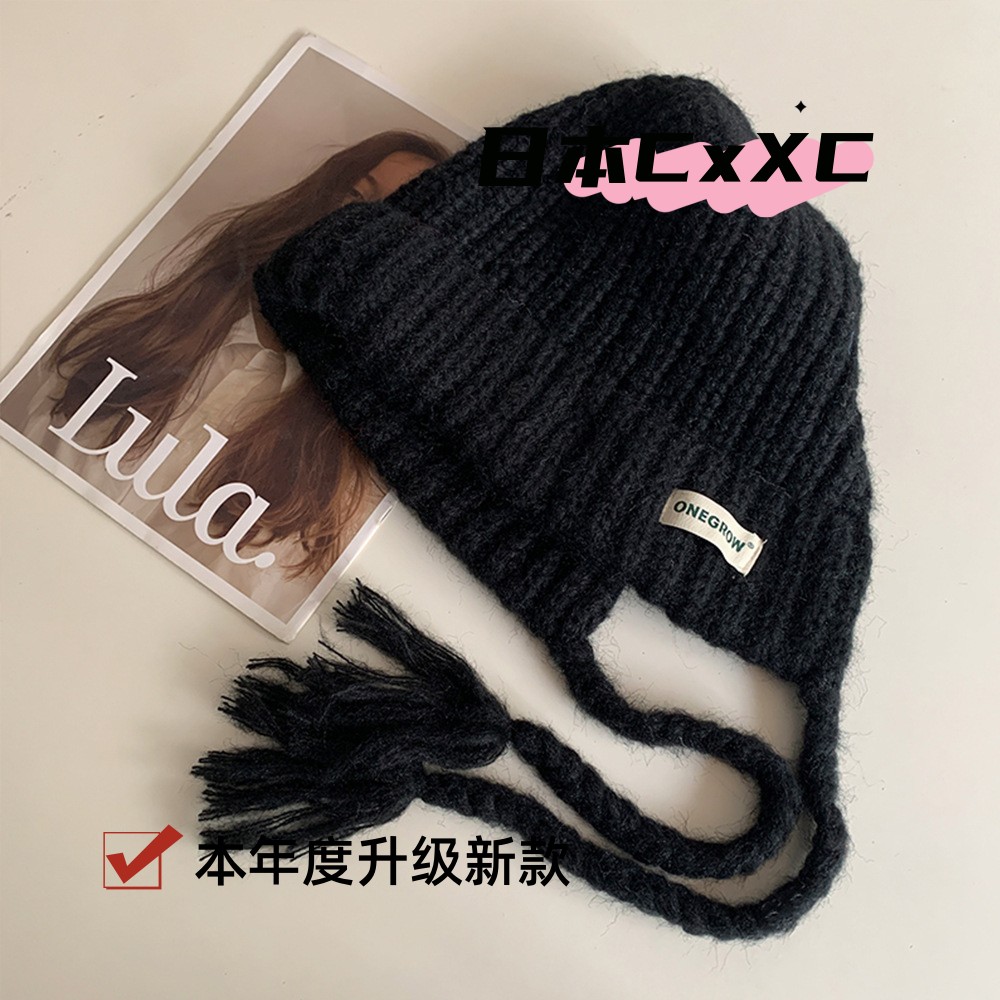 秋冬季国潮牌彩色针织帽ins宽松美式复古慵懒风情侣针织流苏帽子