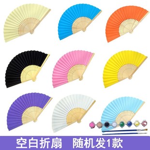饰小折扇 折扇儿童中国风手工diy空白古风木质手工制作材料迷你装