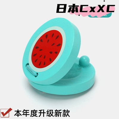 幼儿园儿童快板奥尔夫打击乐器早教音乐玩具圆舞板响板儿童口才用