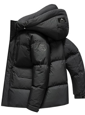 中国男女同款冬季连帽羽绒服加厚中长青年羽绒服新国标羽绒服xl80