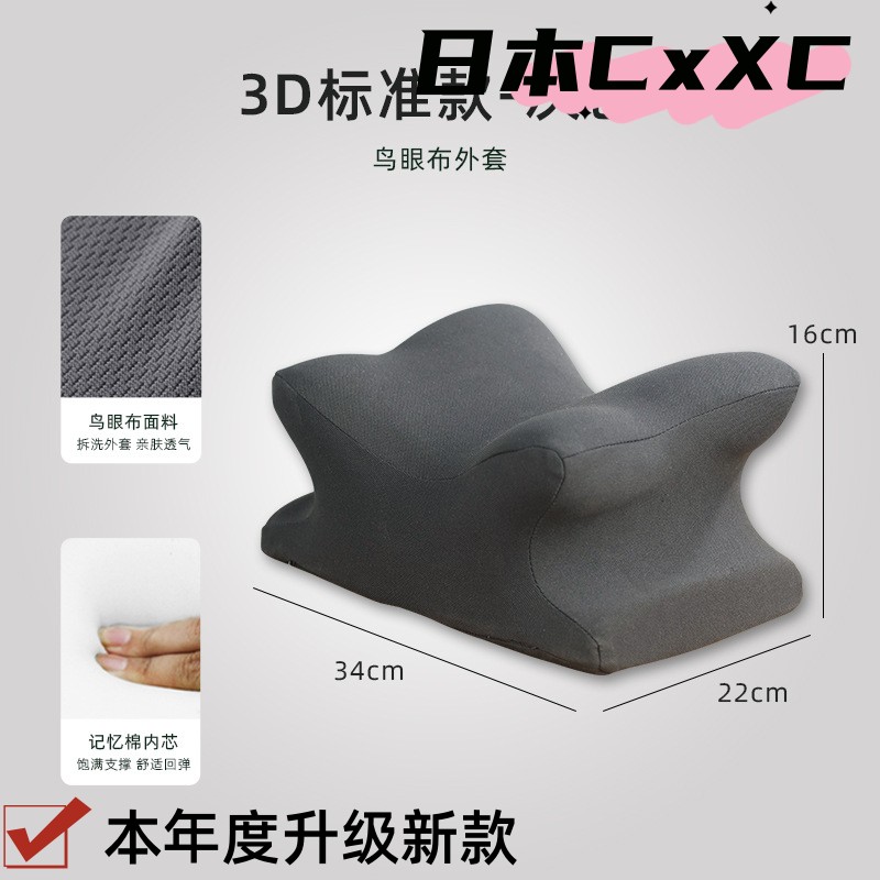 午睡枕办公室午睡神器桌上抱枕儿童午休枕头中小学生午睡枕趴ES71