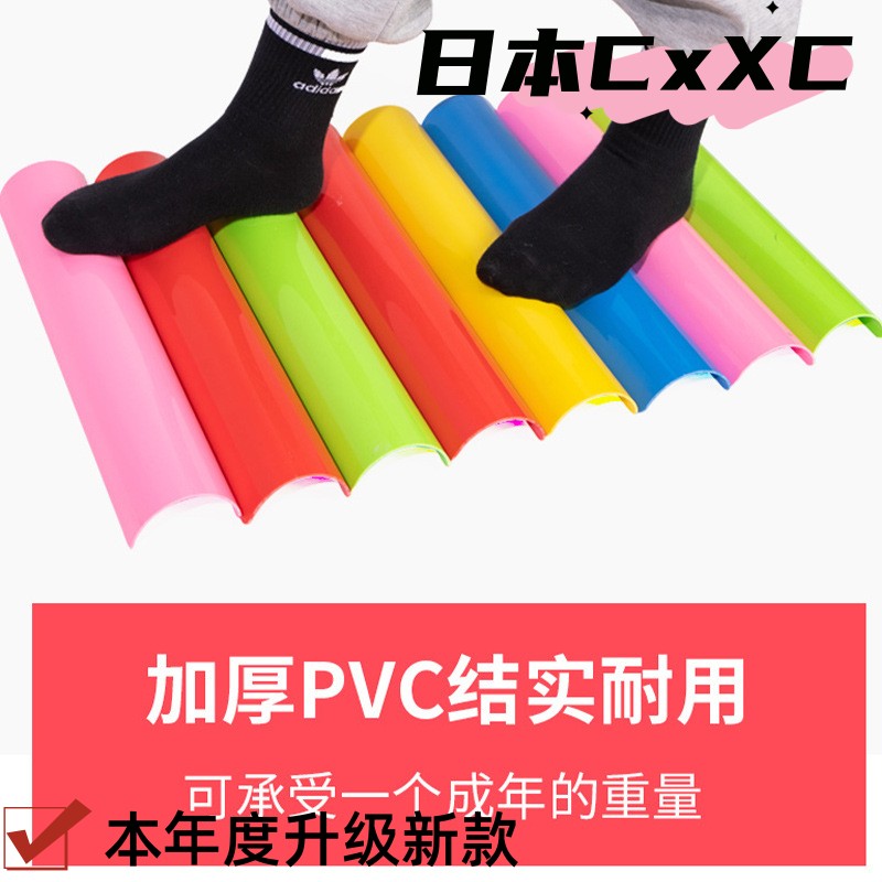 珠行万里u型槽传球游戏道具团建拓展团队活动趣味运动会器材户外