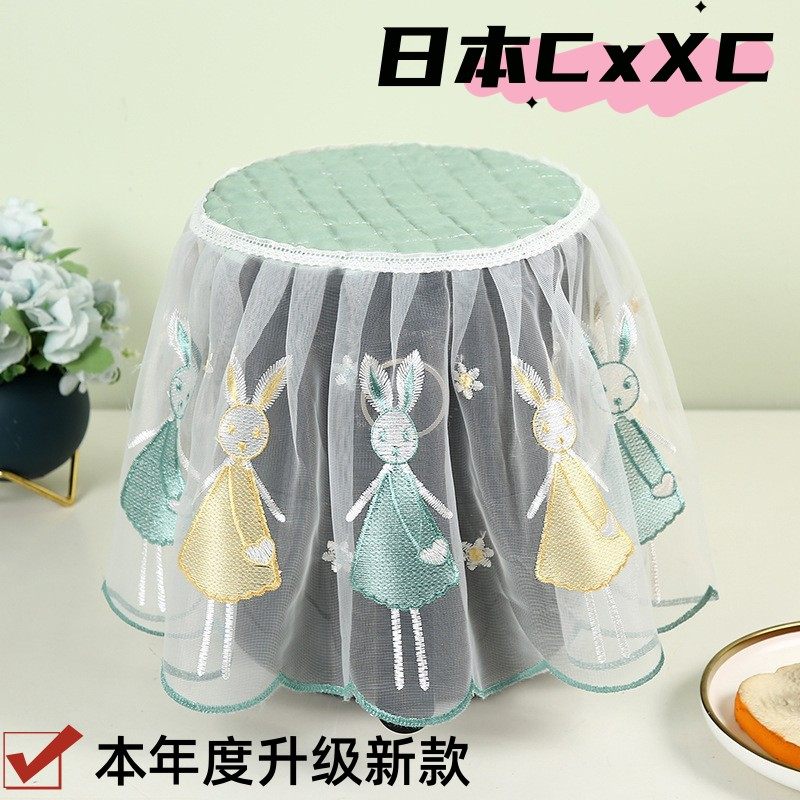 空气炸锅防尘罩电饭锅防尘套厨房电器防尘保护套蕾丝布艺盖巾E87