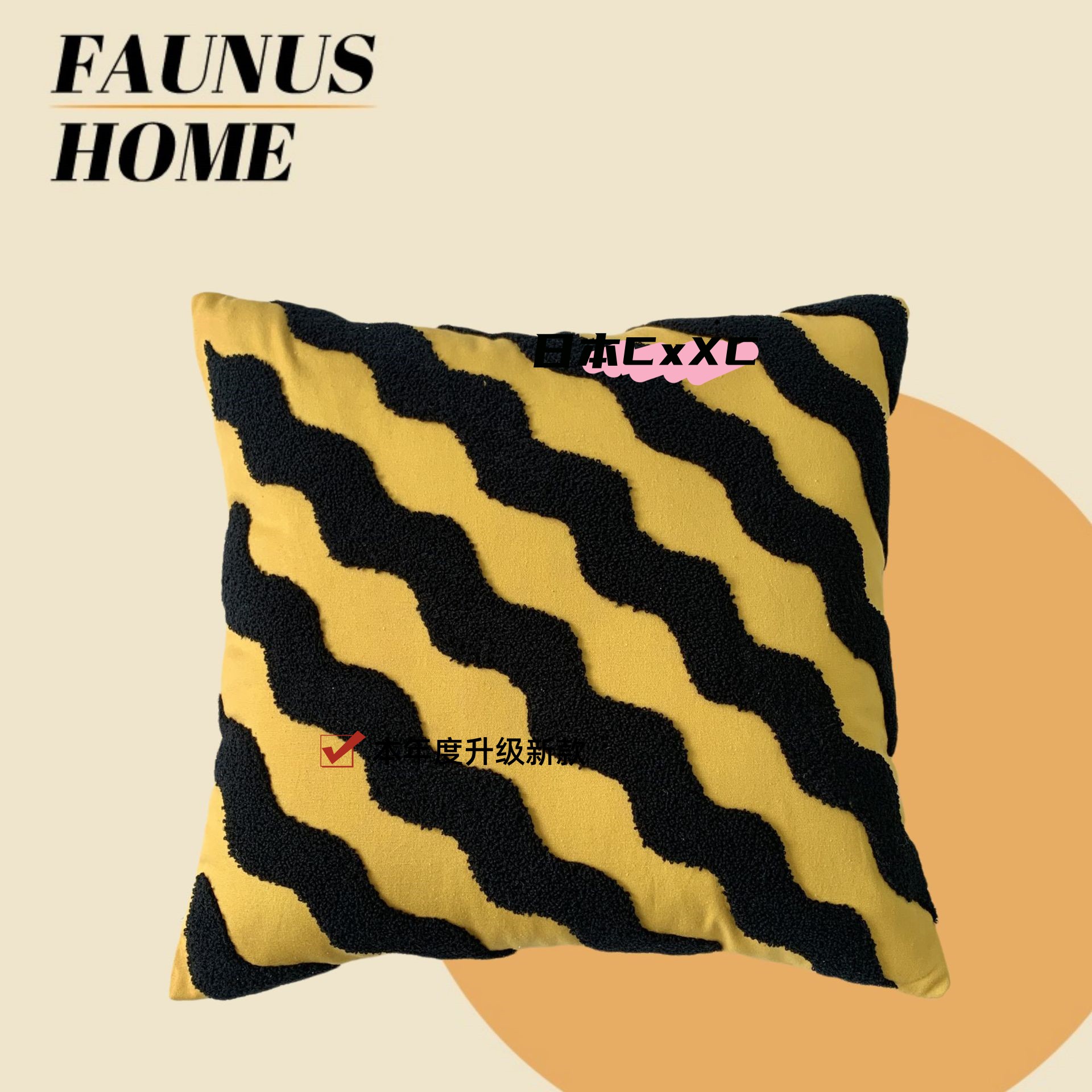 ins风波点南瓜刺绣抱枕潮玩偶沙发靠垫可爱抱枕套柔软立体侧ES33