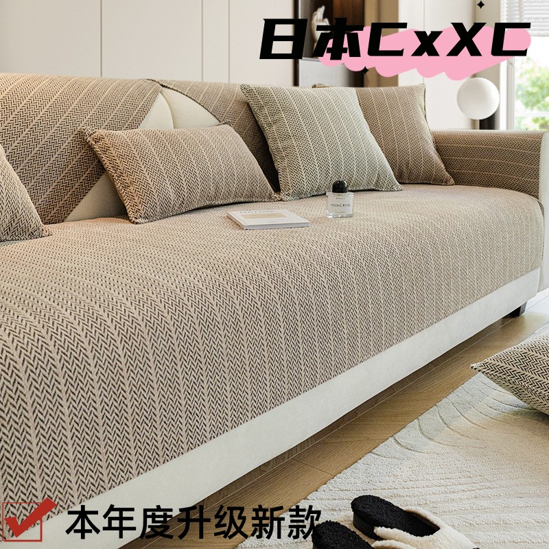 雪尼尔沙发垫子防猫抓沙发套罩专用盖布四季通用坐垫靠背盖巾e242