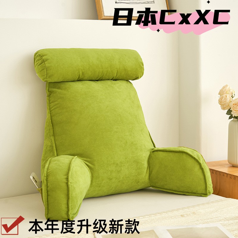 人体工学腰靠办公室护腰座椅靠枕床头腰垫靠垫腰枕椅子沙发靠ES43