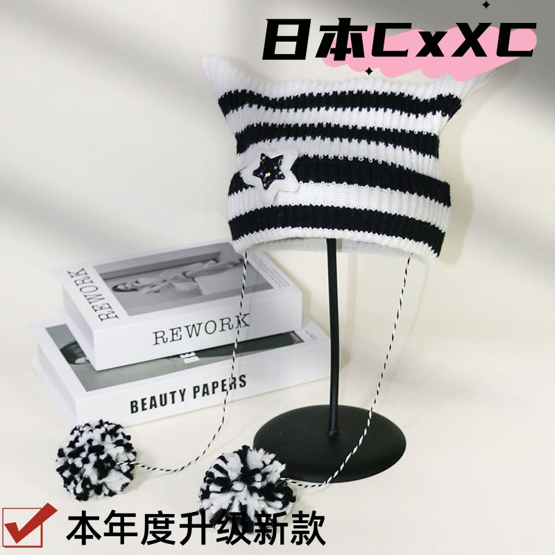 日系可爱五星猫咪毛线帽女耳朵条纹恶魔针织套头帽子撞色冷帽保暖
