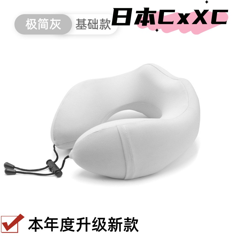 u型枕护颈枕专用脖枕记忆棉飞机脖子靠枕午睡枕学生旅行睡觉uES52