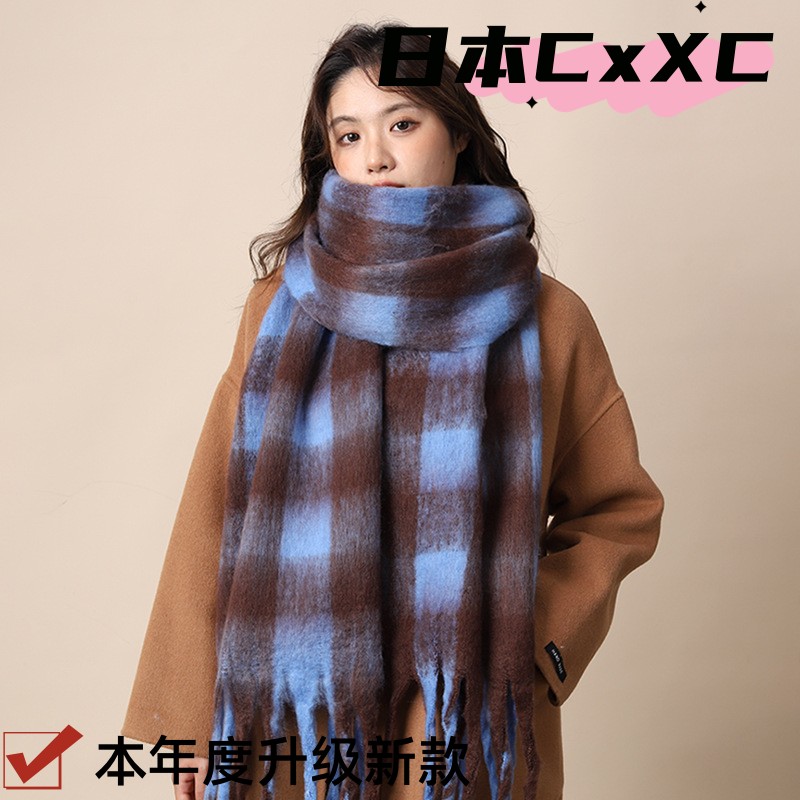 格子大围巾女冬季保暖防风加厚马海毛流苏绒围脖韩版百搭披肩男
