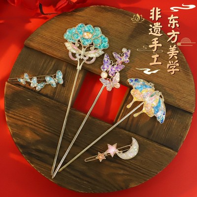 螺钿饰品diy材料包非遗发簪蝴蝶贝壳碎片暖场发簪活动送朋友礼物