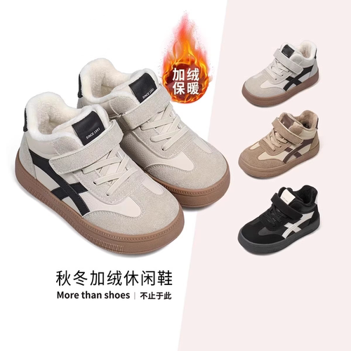 真皮女童鞋秋季韩版男童休闲板鞋