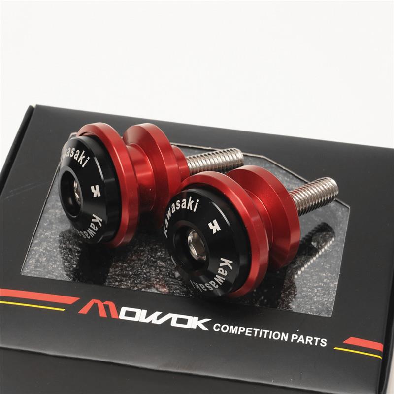 适用川崎NINJA500 Z500 Z900SE NINJA1000SX改装起车架螺丝起车钉