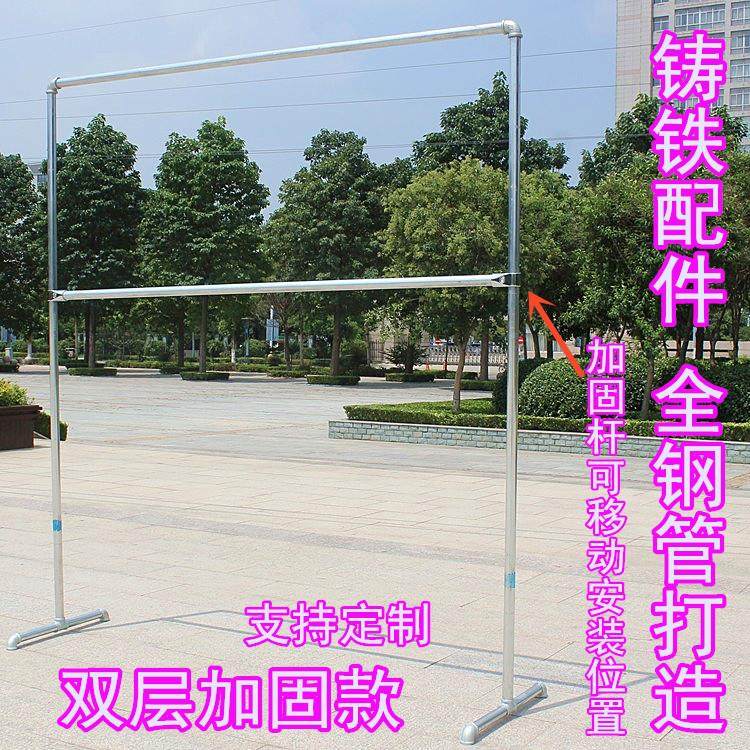 晾衣架单双杆落地架阳台水管凉挂衣架置地镀锌钢管晒衣架晒被子架