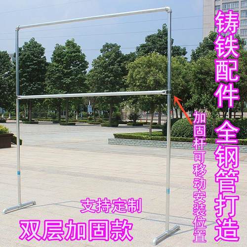 晾衣架单双杆落地架阳台水管凉挂衣架置地镀锌钢管晒衣架晒被子架