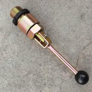 各种 转轴开关水泥混凝土搅拌车配件 放料斗底座卡销 溜槽底座开