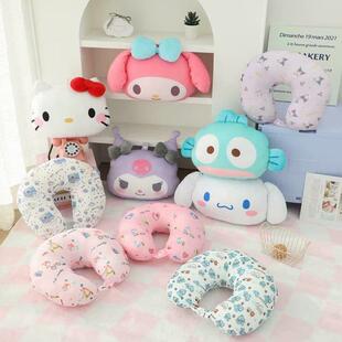 少女心可爱头枕U枕二合一两用头枕U型护颈枕变形可携式旅行飞机枕