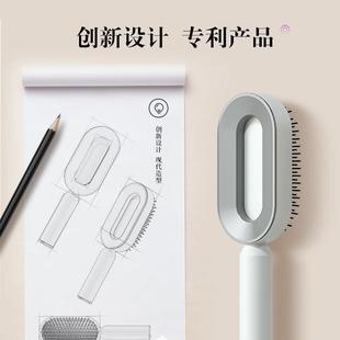 design 家用梳头 style气垫梳气囊梳梳子女士专用长发按摩梳网红款