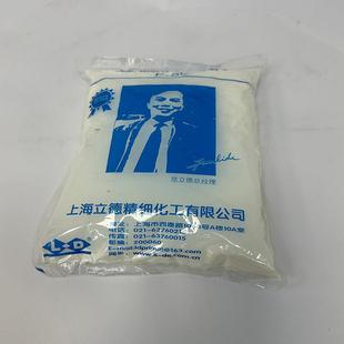 上海立德F50塑料膜防粘花除静电胶印刷机用玉米喷粉超细500目 包邮