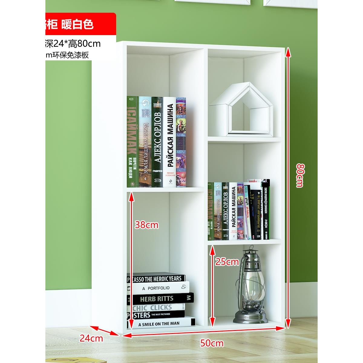 欧式落地书柜简易书架简约现代小木柜子储物柜自由组合格子置物柜