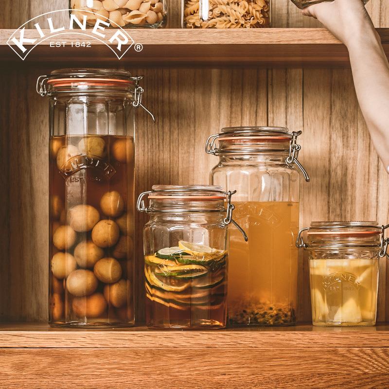 kilner密封罐无铅杂粮专用收纳储物瓶子食品级玻璃罐青梅酒泡酒瓶