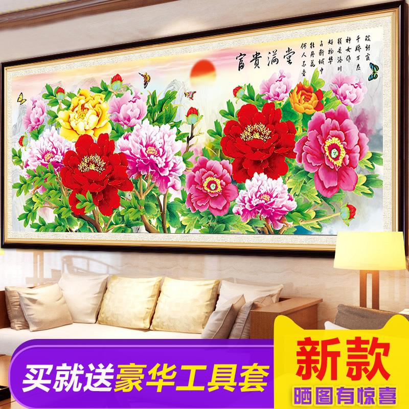 5d异形钻石画 画满钻客厅大幅风景牡丹贴钻十字绣2025年新款花开