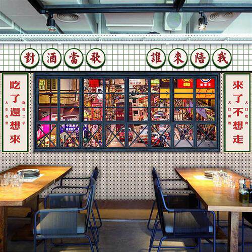 烧烤撸串店装饰墙纸海鲜大排档饭店餐厅背景墙面装修壁画烤串壁纸