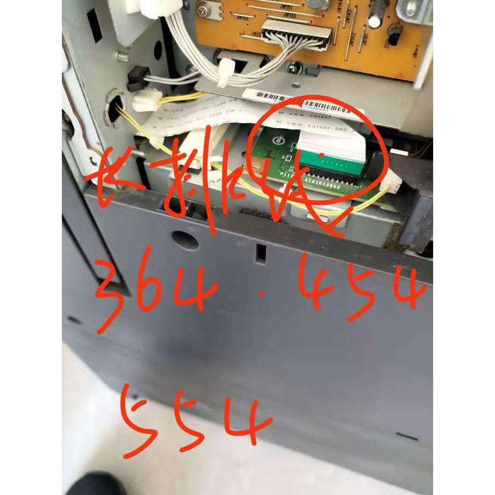 柯美C364 C360 287 C226 C458 C754 C454 C308激光器排线 368长线