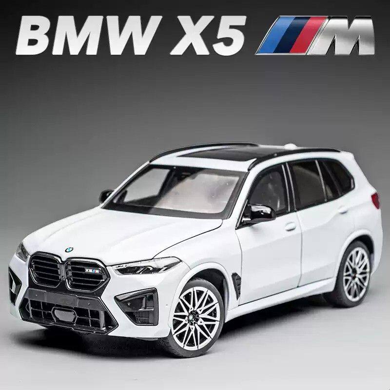 宝马X5M合金模型车 儿童礼物玩具车摆件授权仿真汽车玩具收藏车模