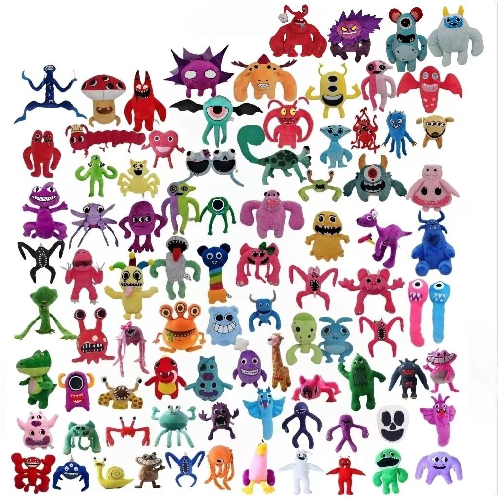 班班幼儿园班班花园Garten of banban毛绒玩具公仔套装组合草莓兔